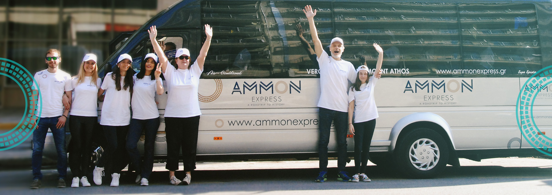 About Ammon Express