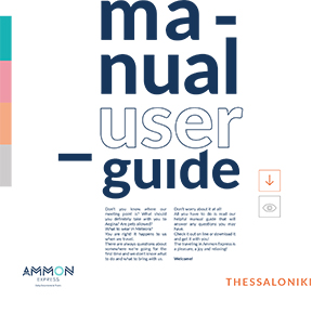 Thessaloniki-Manual